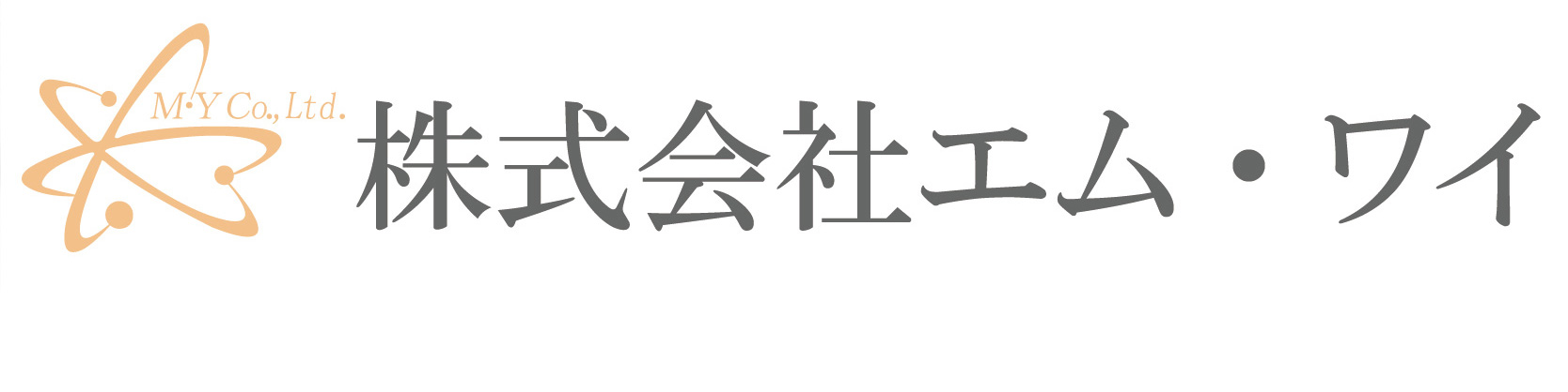 株式会社エム・ワイ